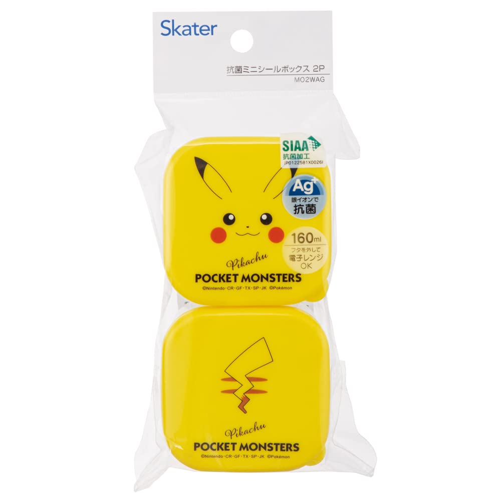 Skater Japan Mini Seal Container 160Ml Set Of 2 Pokemon Pikachu Face Storage Side Dish Holder Mo2W