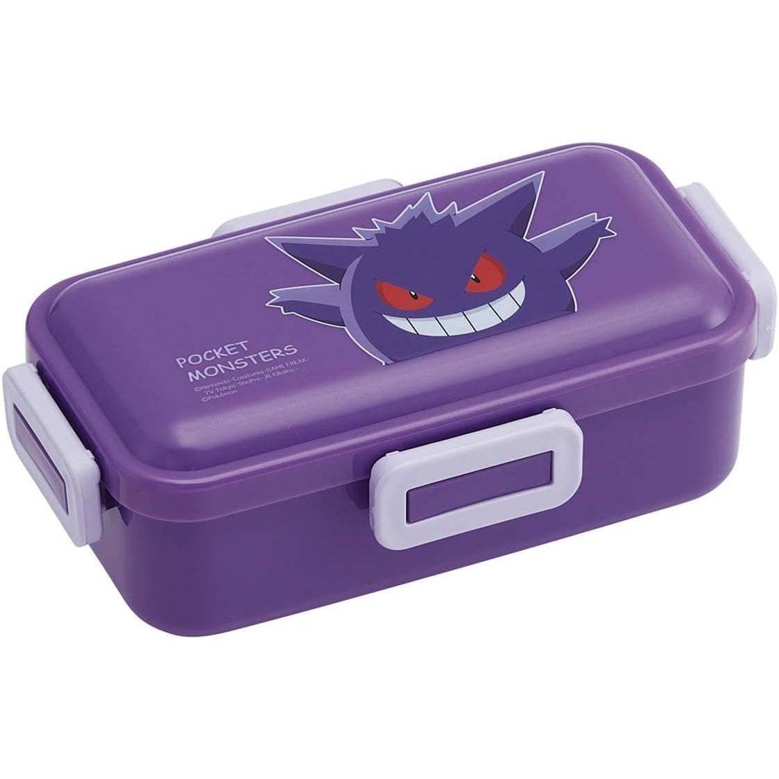 Skater Pokemon Dome Lunch Box Gengar Theme Japanese Bento Box 530ml