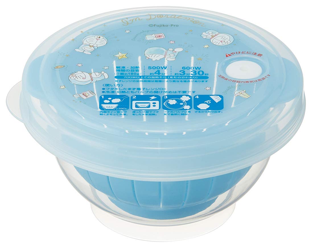 Skater Thin Rice Frozen Storage Container 270Ml Japan Doraemon Twinkle Pastel Sanrio