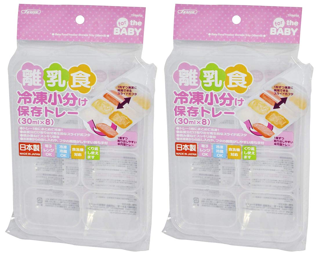 Skater Trmr8 Baby Food Storage Containers (Set Of 2) Japan Frozen Divided Tray 8 Pieces 30Ml