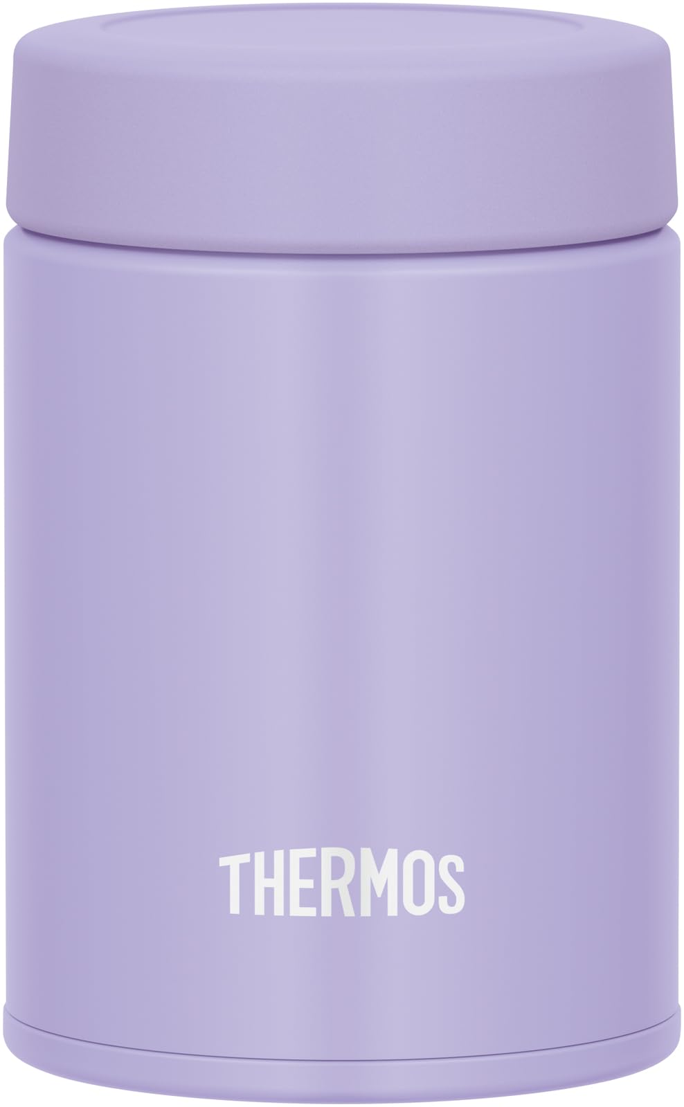 Thermos JBZ-201 Compact Vacuum Insulated Soup Jar 200ml Easy Clean Hot/Cold Purple