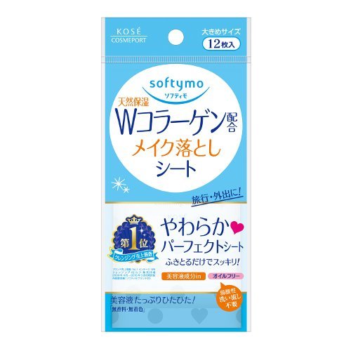 Kose Cosme Port Softymo Collagen Makeup Remover Sheet Portable 12 Sheets