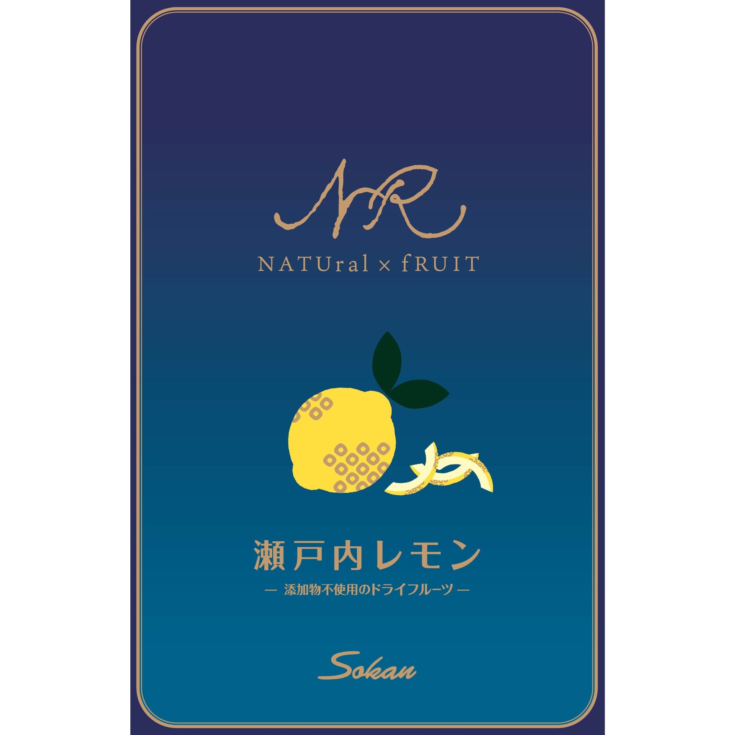 Sokan Dried Candied Setouchi Lemon Peel Additive-Free 21g (Pack of 6)