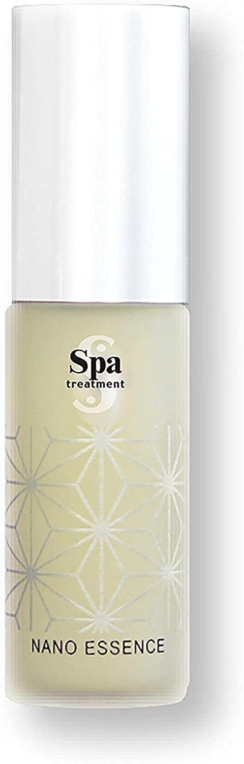 Spa Treatments G Series Moist Essence 30ml - Hydrating Facial Serum