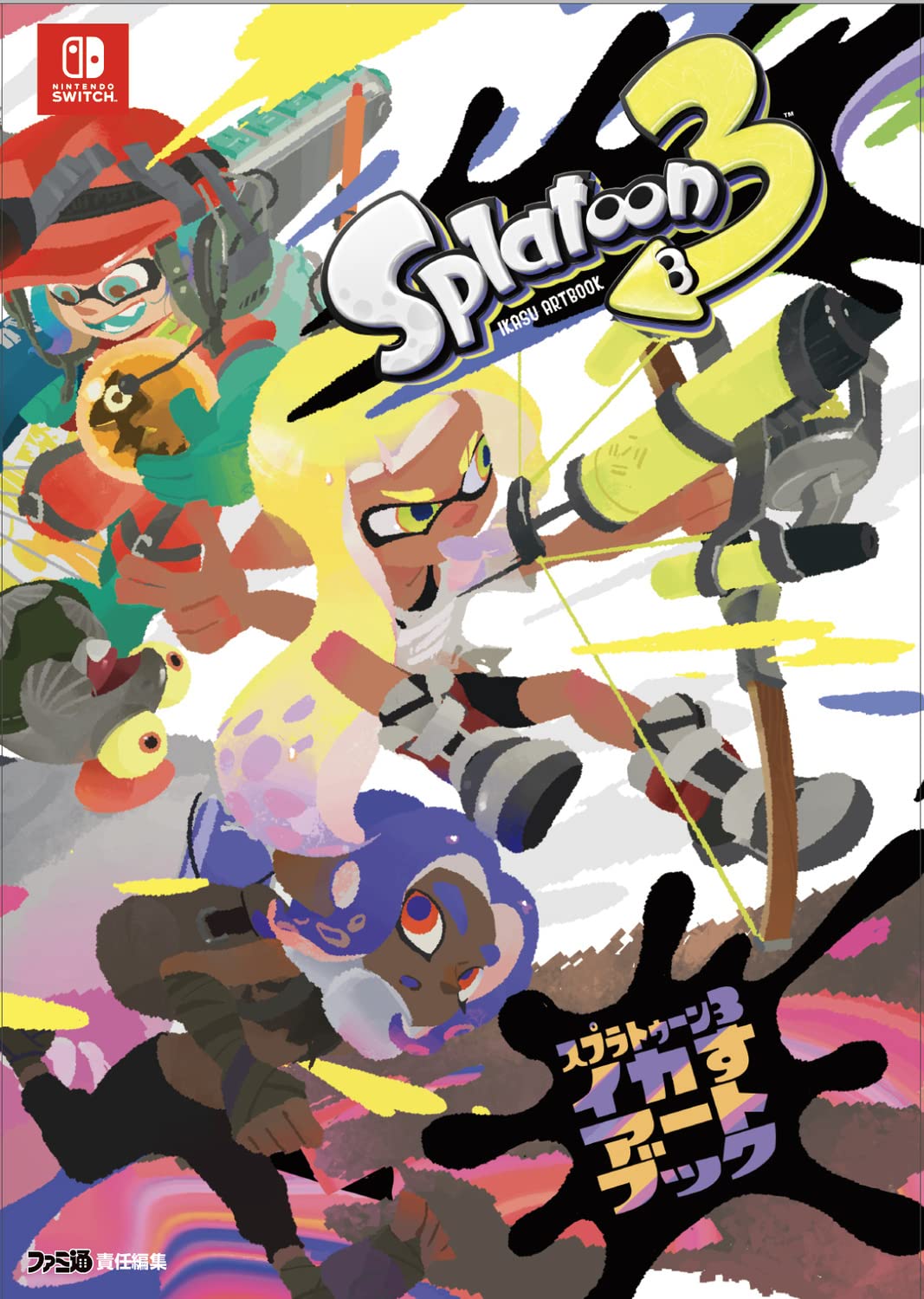 Splatoon 3 Squid Art Book by Kadokawa