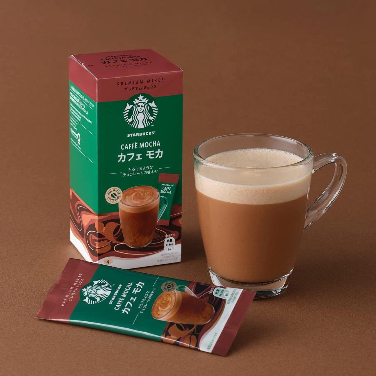 Starbucks Caffe Mocha Instant Coffee Mocha Mix (Pack of 3)