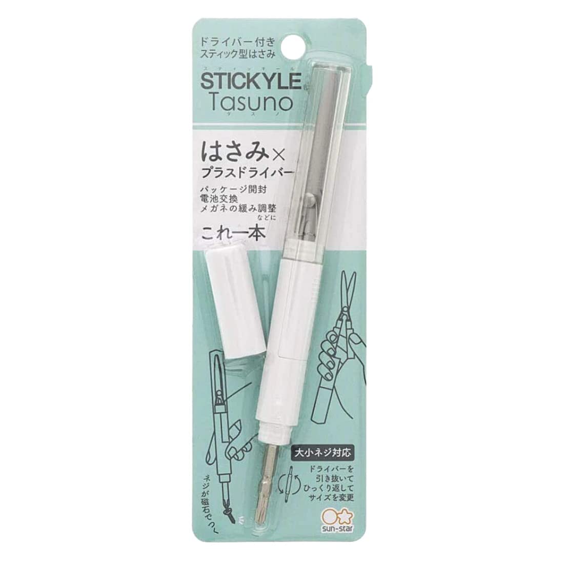 Sun-Star Stationery White Stickyle Tasno Scissors Japan S3720063