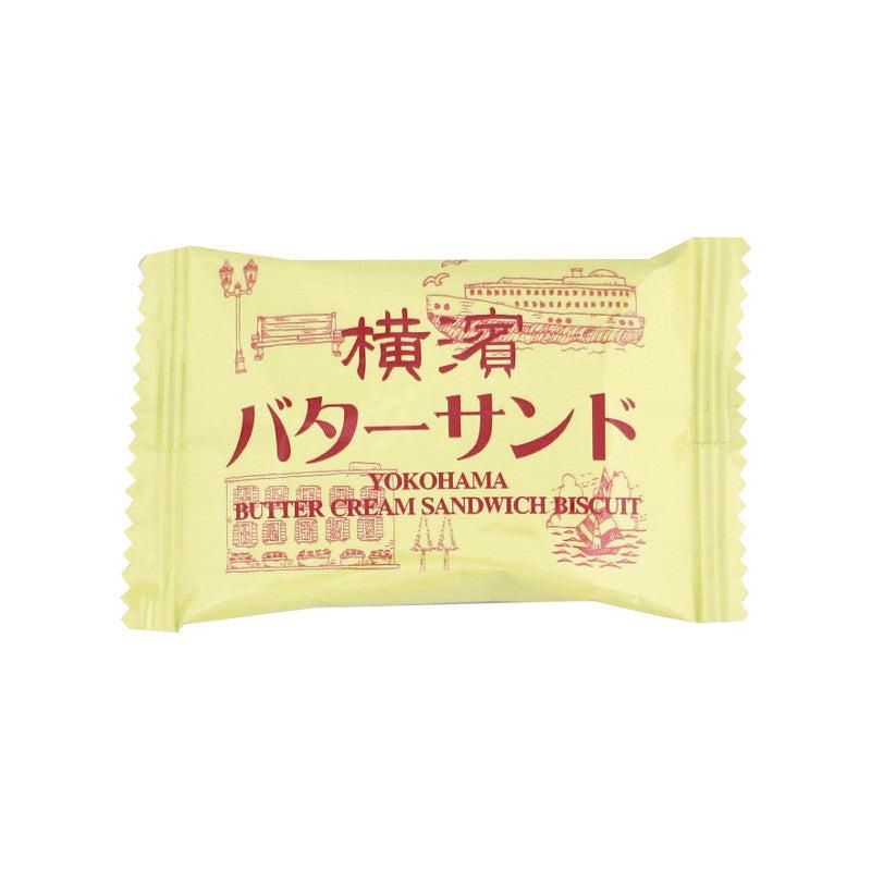 Takara Seika Yokohama Butter Cream Sandwich Biscuits 72g (Pack of 3)