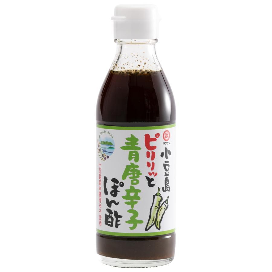 Takesan Ponzu Green Pepper Spicy Ponzu Sauce 200ml