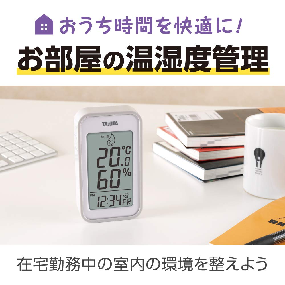 Tanita Japan Thermo-Hygrometer Clock Calendar Alarm Digital Wall Mounted Desktop Magnet Gray Tt-559Gy