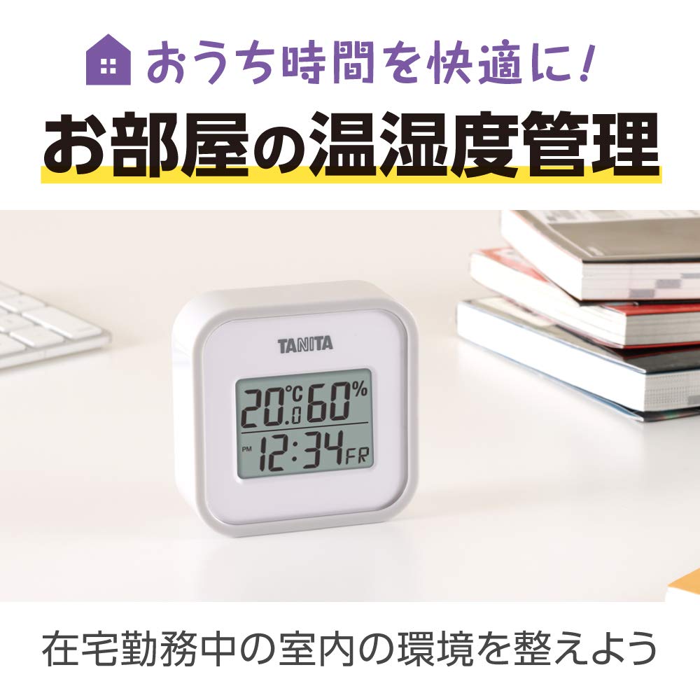 Tanita Tt-558Gy Digital Wall Mounted Thermo-Hygrometer Clock Calendar Japan - Temperature & Humidity Monitor