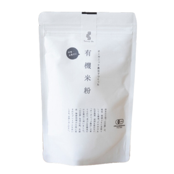 Tatatado Organic Rice Flour From Japanese Yamada Nishiki Rice 200g