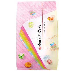 Mochikichi Tenohira Diary Refill Pack Middle Bag - Japan - YOYO JAPAN