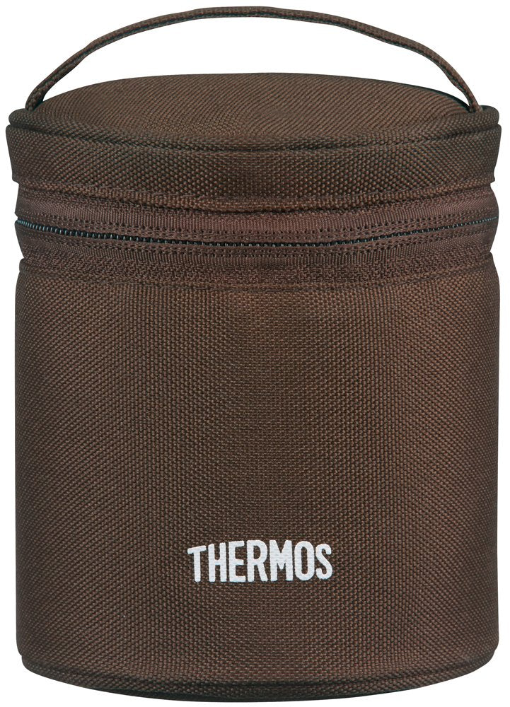 Thermos Insulated 0.6 Cup Rice Container in Ivory - Jbp-250 Model