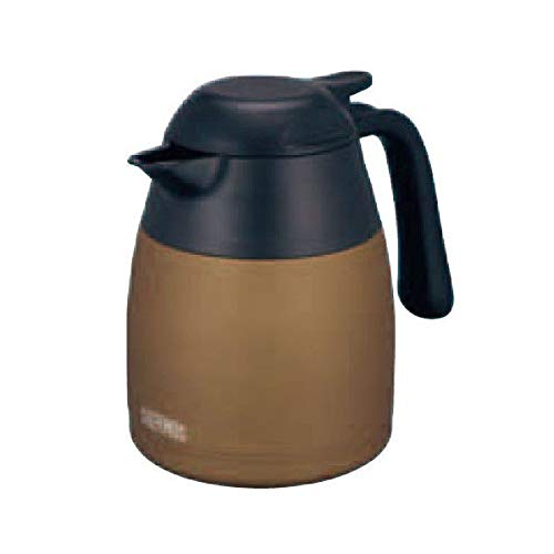 Thermos Thx-701 Kotobuki Insulated Tabletop Pot 0.7L Capacity