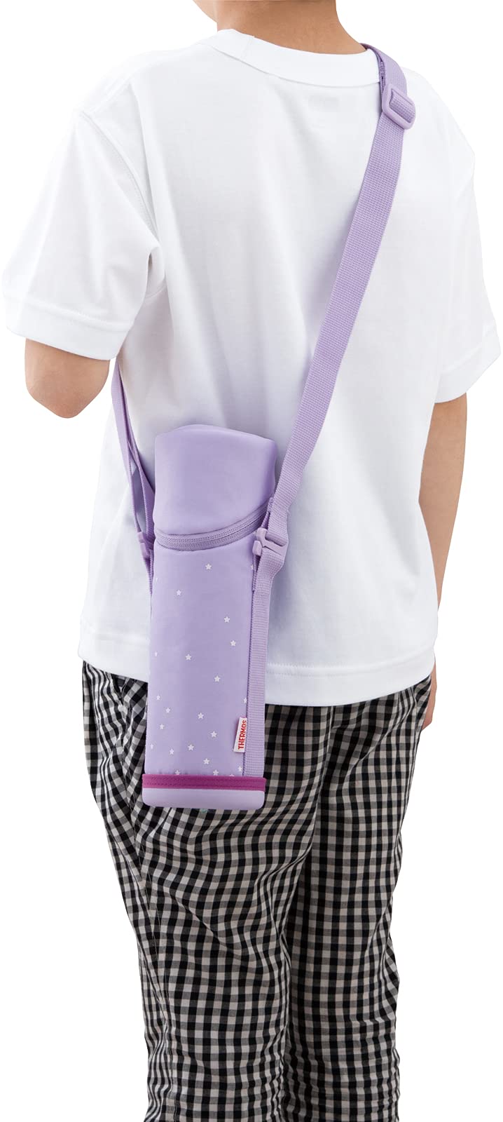 Thermos Purple Star APG-501: Thermos My Bottle Pouch with Strap for 450-600ml