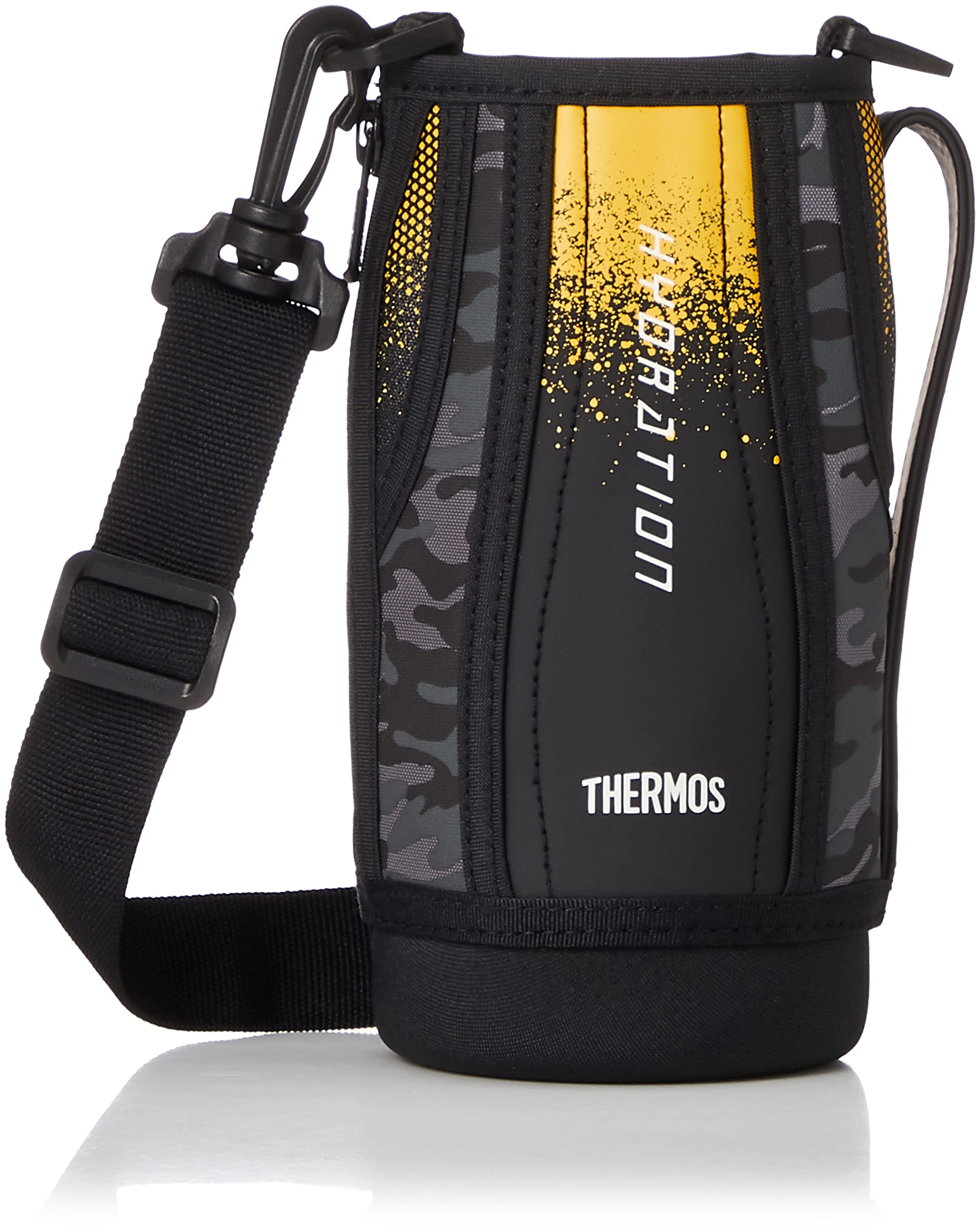 Thermos FHT-800F Sports Bottle with Handy Black Camouflage Pouch - Replacement Parts