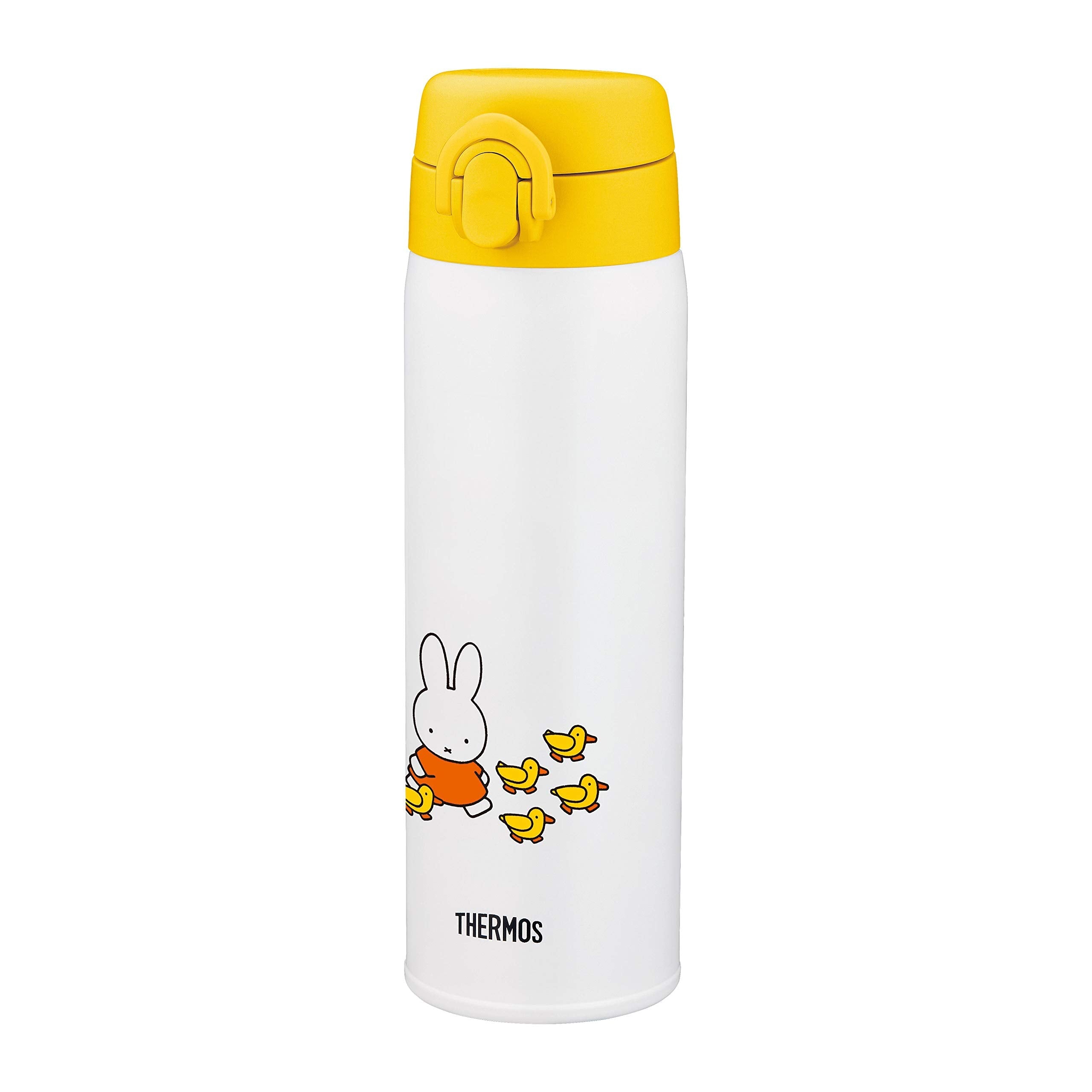 Thermos Miffy Stainless Steel 0.5L Milk Preparation Bottle Jnx-502B