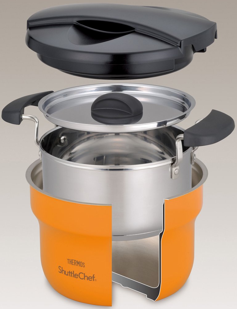 Thermos 1.6L Vacuum Insulated Shuttle Chef Cooker in Apricot Kbf-1600