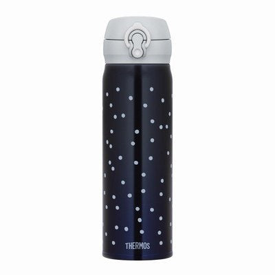 Thermos Vacuum Insulated 0.5L Mobile Mug in Blue Dot Design