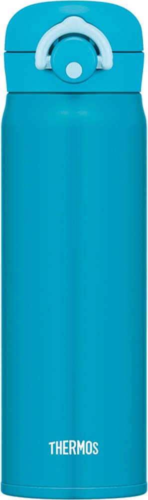 Thermos Vacuum Insulated 500Ml Mobile Mug Jnr-501Ltd in Matte Blue