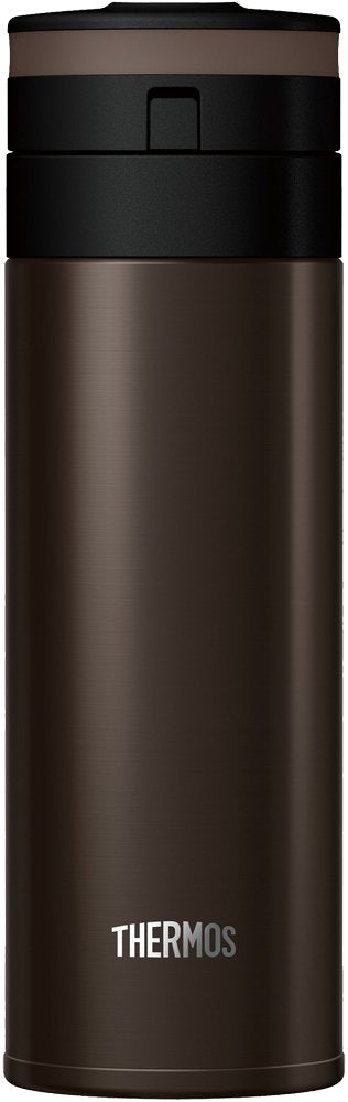 Thermos 350ml Vacuum Insulated Portable Espresso Mug JNS-351