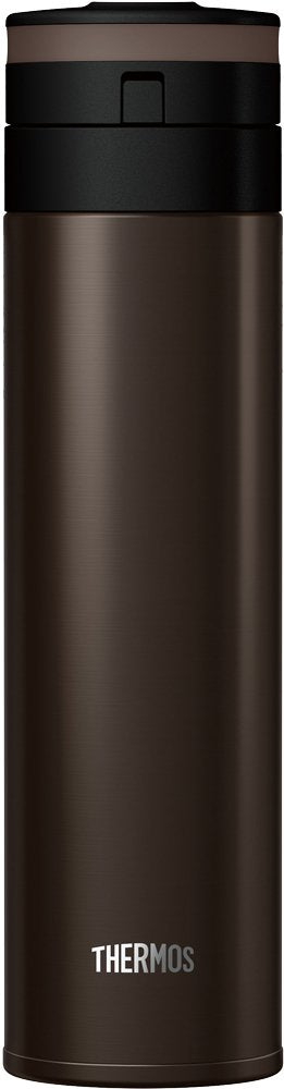 Thermos 450ml Vacuum Insulated Portable Mug for Espresso JNS-451