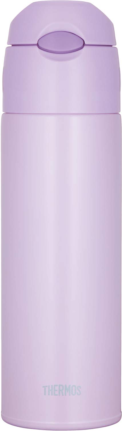 Thermos 550ml Light Purple Vacuum Insulated Straw Bottle FHL-551 LPL