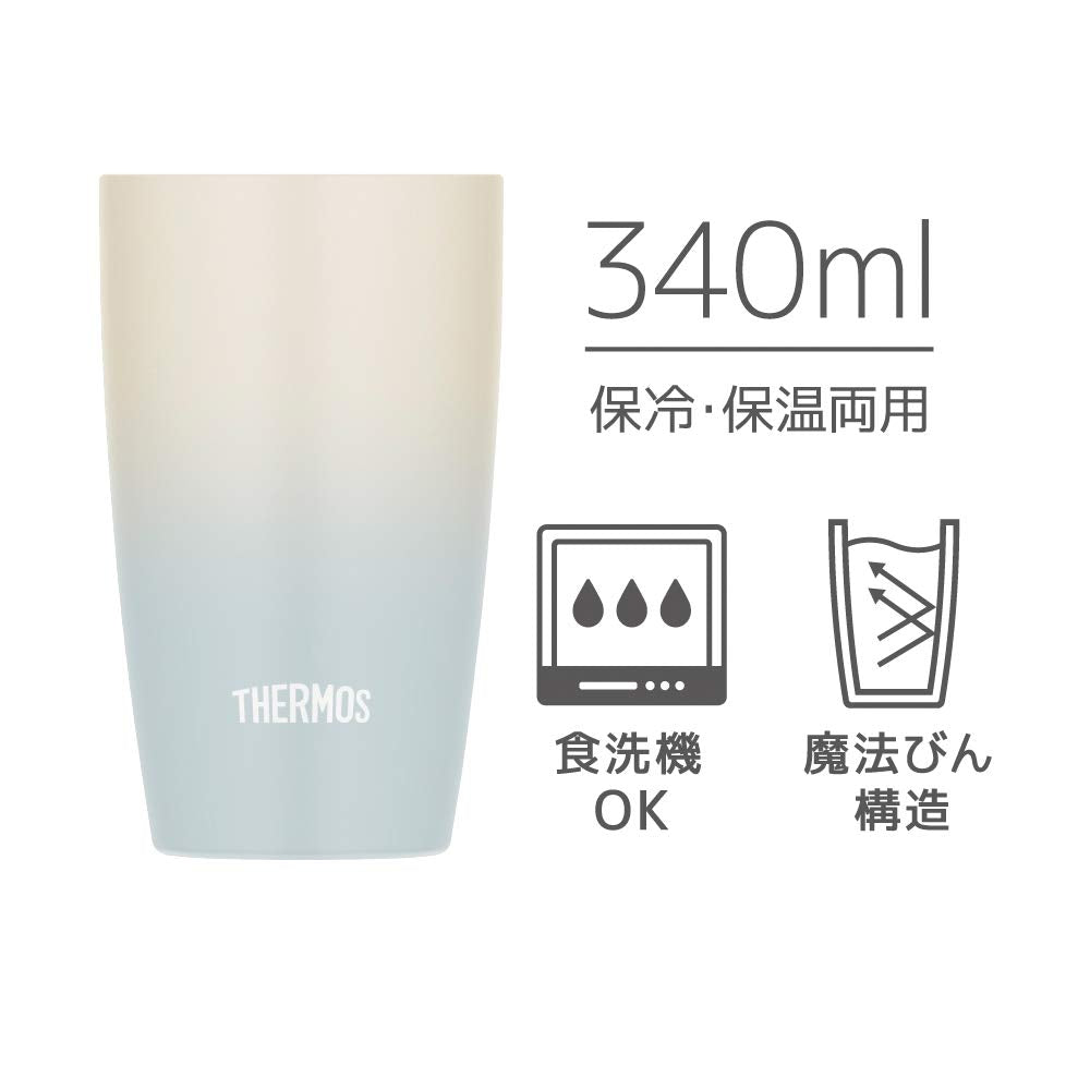 Thermos Vacuum Insulated Tumbler 340Ml Blue Gradation Japan Jdm-340 Bl-G