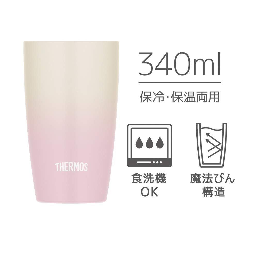 Thermos 340ml Pink Gradient Vacuum Insulated Tumbler JDM-340 PK-G