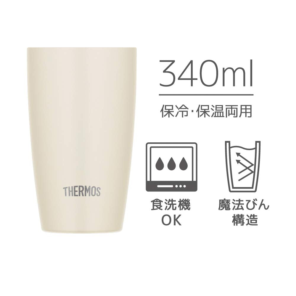 Thermos JDM-340 WH 340ml: White Vacuum Insulated Tumbler by Thermos