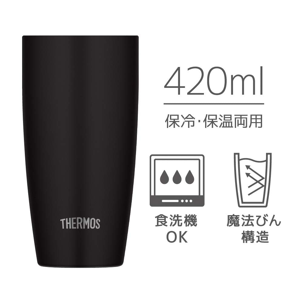 Thermos 420ml Insulated Tumbler Black - Vacuum JDM-420 BK