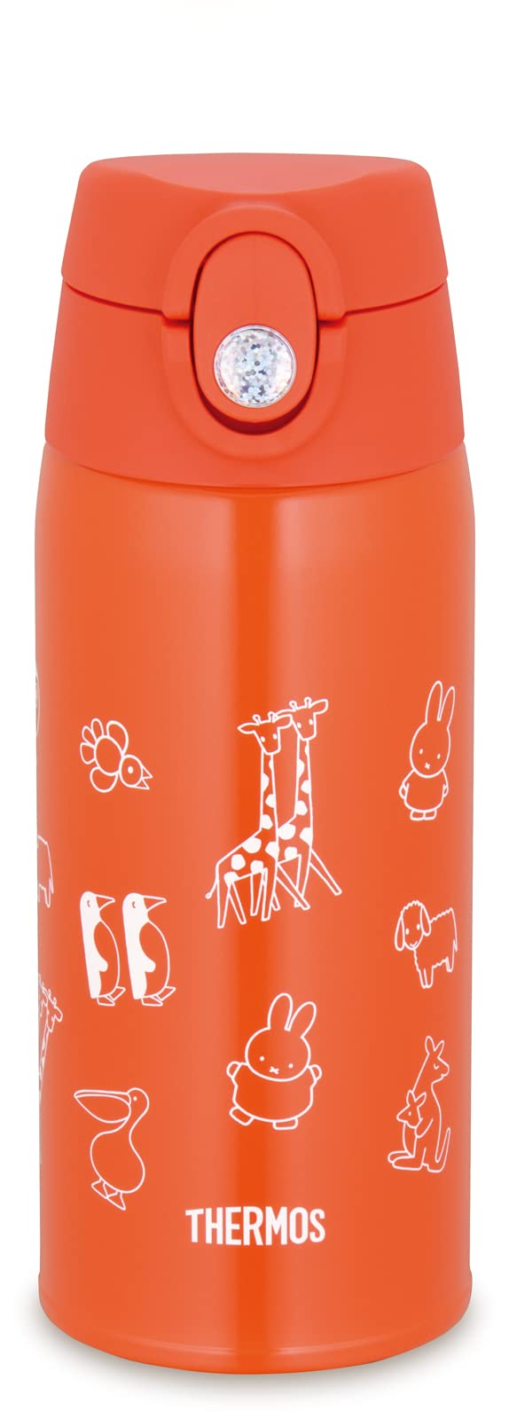 Thermos 0.64L Miffy Orange Straw Cup - Vacuum Insulated Water Bottle for Kids Perfect for School & Kindergarten