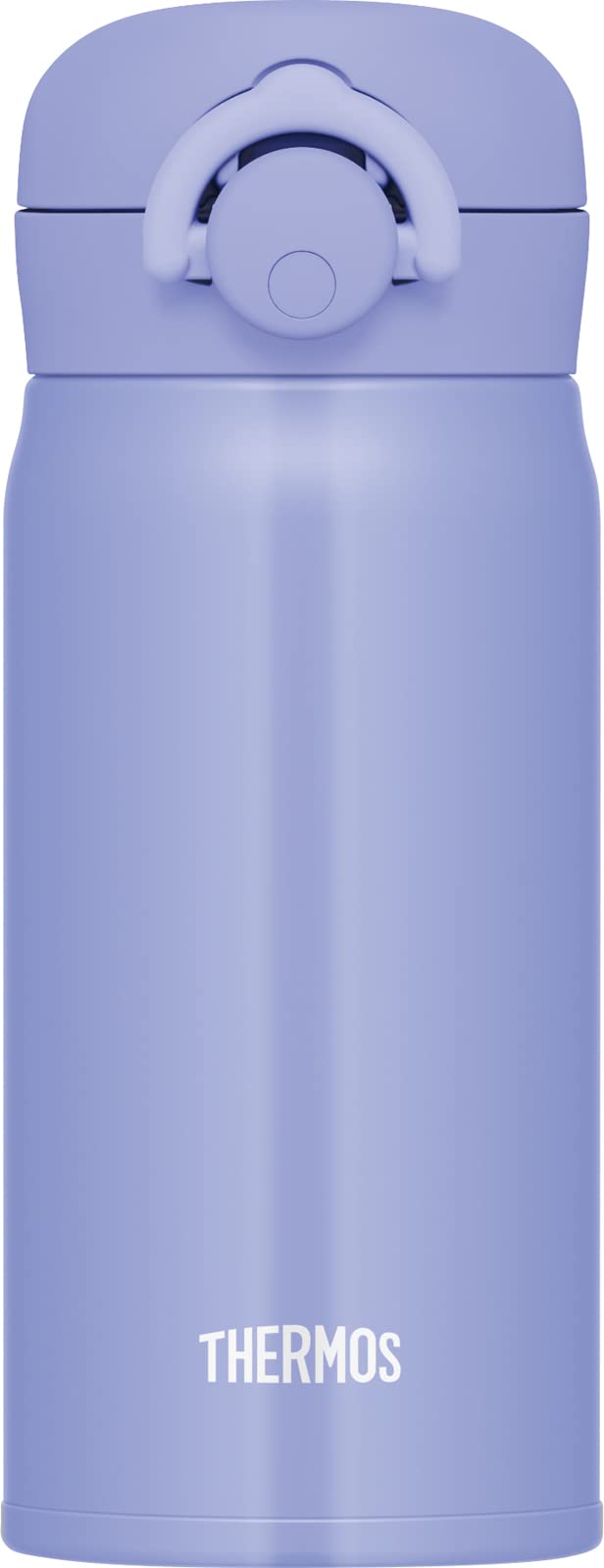 Thermos Vacuum Insulated Water Bottle Mobile Mug 350ml Blue-Purple JNR-353