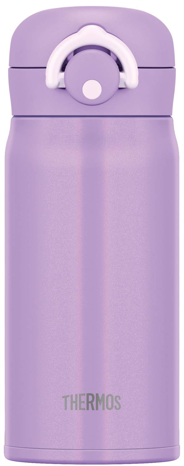 Thermos Vacuum Insulated Water Bottle 350Ml Japan Jnr-351 Purple