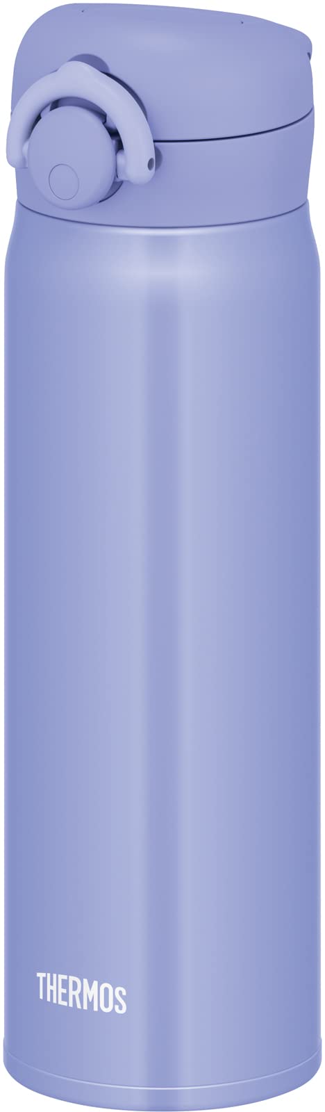 Thermos Blue Purple 500ml Vacuum Insulated Water Bottle Mobile Mug Jnr-503