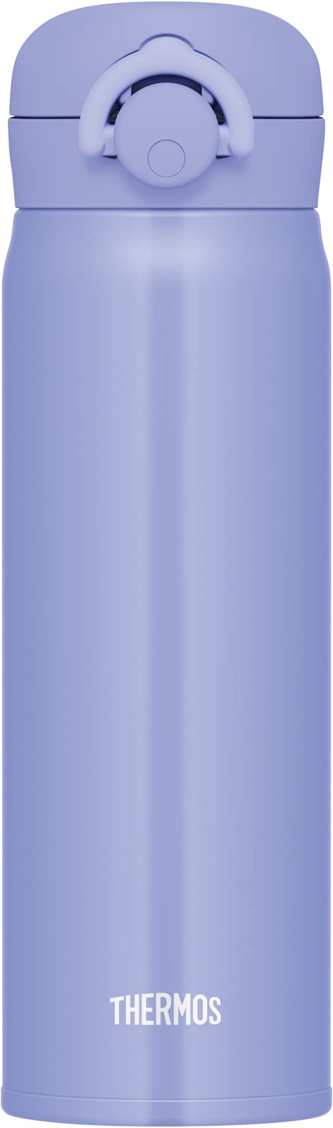 Thermos Blue Purple 500ml Vacuum Insulated Water Bottle Mobile Mug Jnr-503