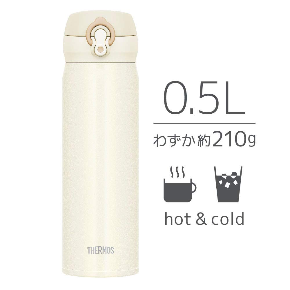 Thermos Japan Vacuum Insulated Water Bottle 500Ml Cream White Jnl-504 Crw