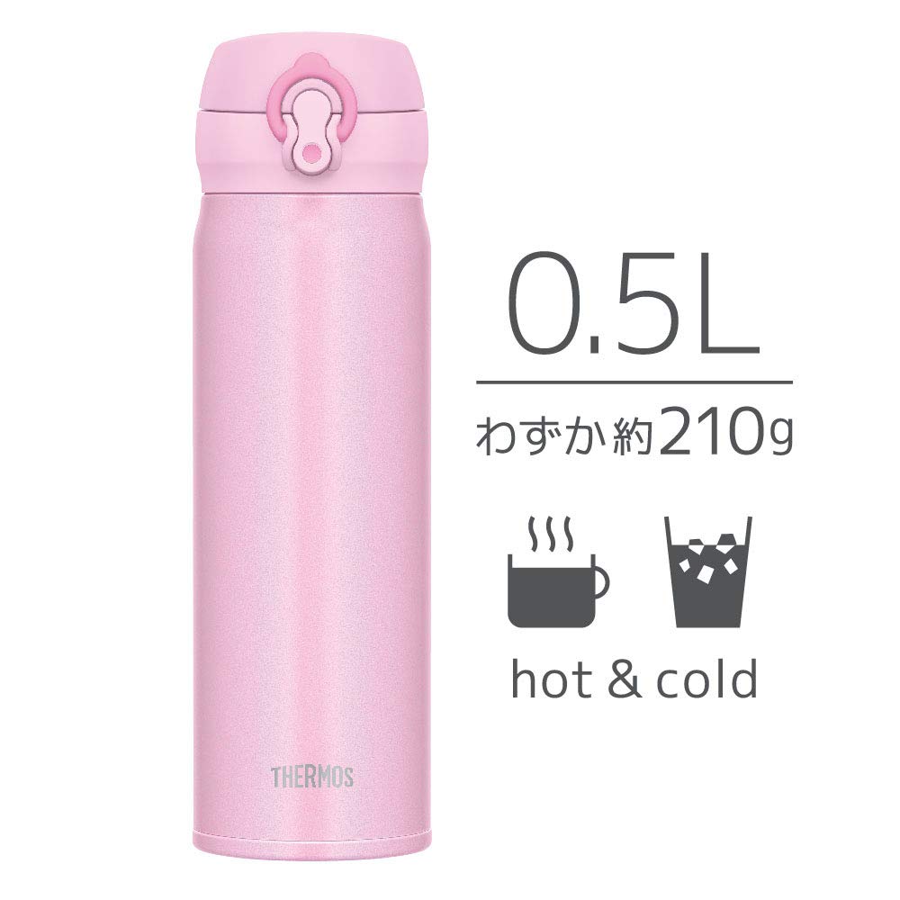 Thermos 500Ml Light Pink Vacuum Insulated Water Bottle Mug Jnl-504 Lp - Made In Japan