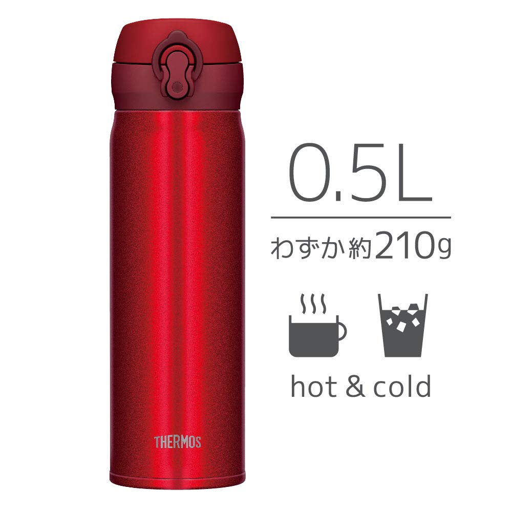 Thermos 500Ml Vacuum Insulated Water Bottle Mobile Mug - Metallic Red Jnl-504 Mtr - Made In Japan