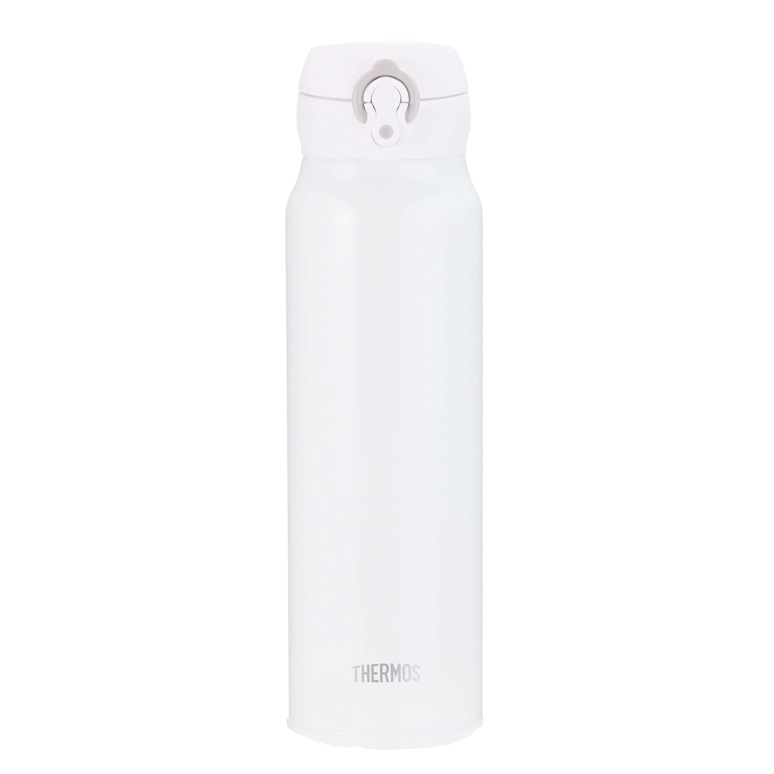 Thermos 750ml Vacuum Insulated Water Bottle Mobile Mug in White Gray