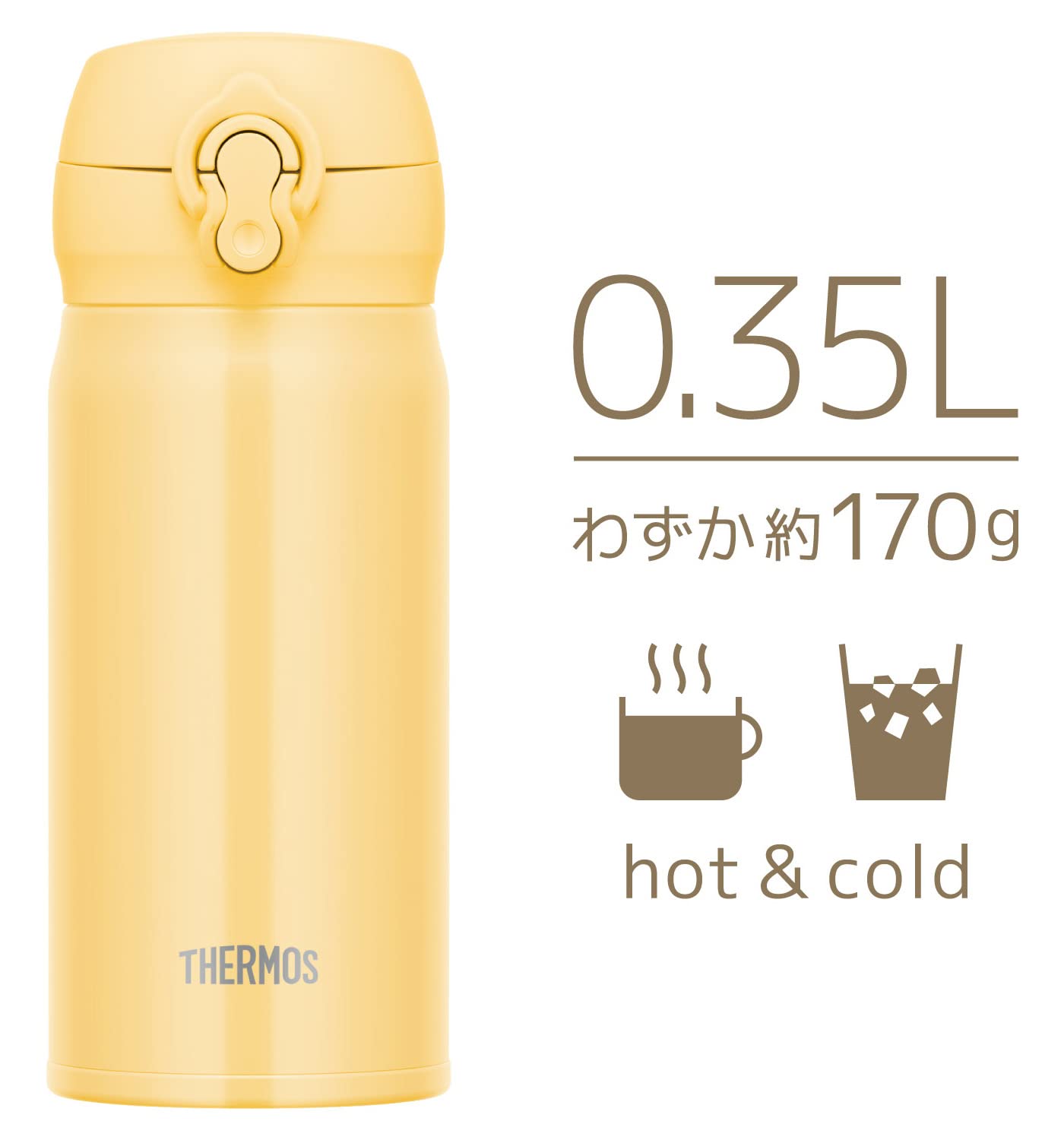 Thermos JNL-356 Cry 350Ml Stainless Steel Water Bottle - Vacuum Insulated Easy-Clean Cream Yellow