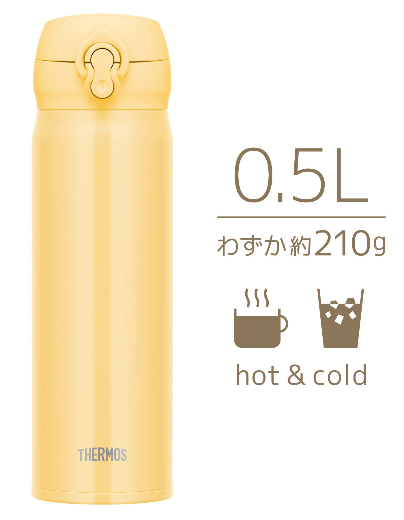 Thermos 500Ml Vacuum Insulated Stainless Steel Water Bottle Cream Yellow One-Touch Open Easy Clean