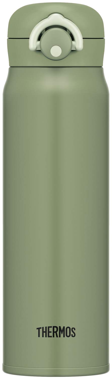 Thermos 600Ml Vacuum Insulated Portable Water Bottle - Khaki Color