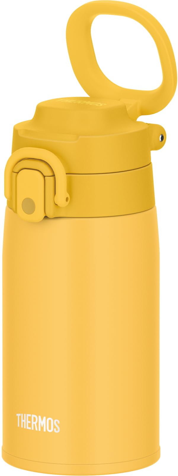 Thermos Vacuum Insulated 400ml Yellow Water Bottle with Carry Loop - Portable Mug