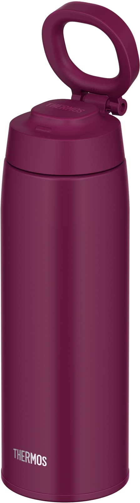 Thermos 750ml Purple Vacuum Insulated Water Bottle with Carry Loop Joo-750 Pl