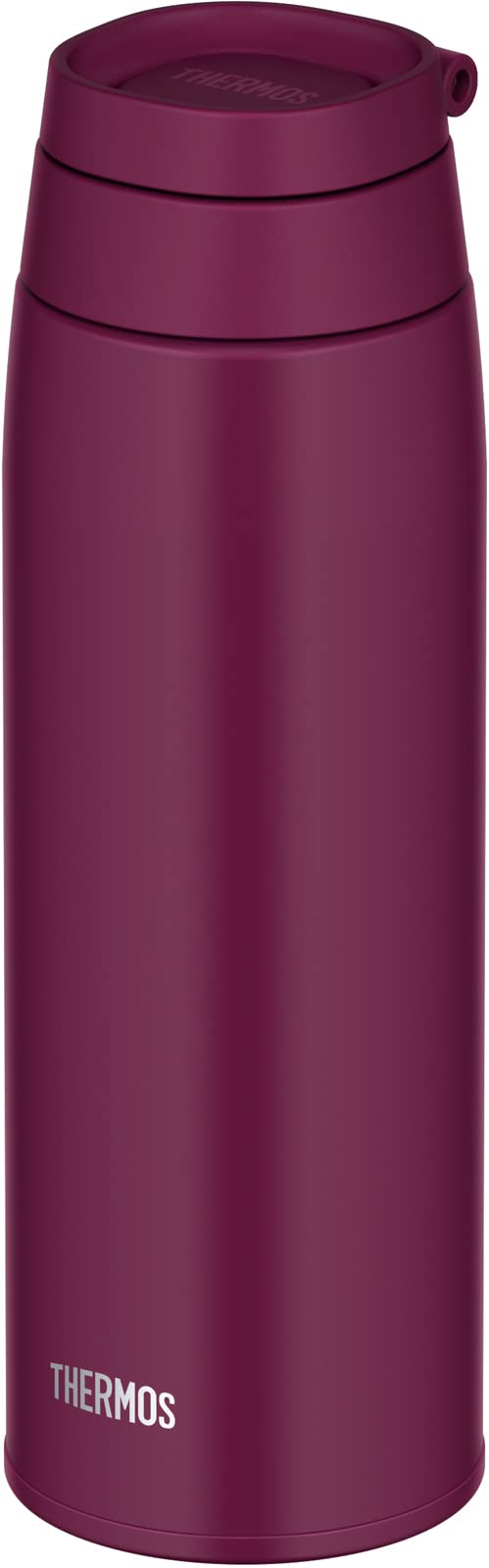 Thermos 750ml Purple Vacuum Insulated Water Bottle with Carry Loop Joo-750 Pl