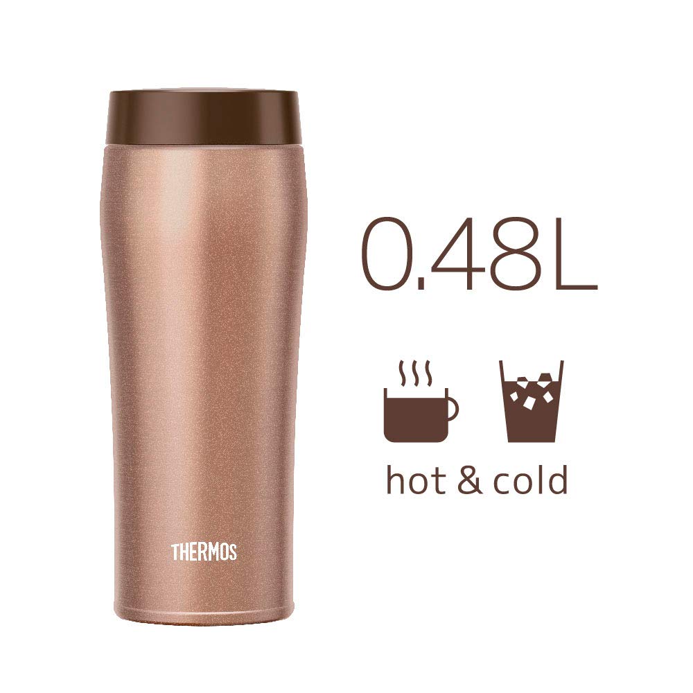 Thermos Bronze Tumbler Vacuum Insulated 480ml Portable Water Bottle