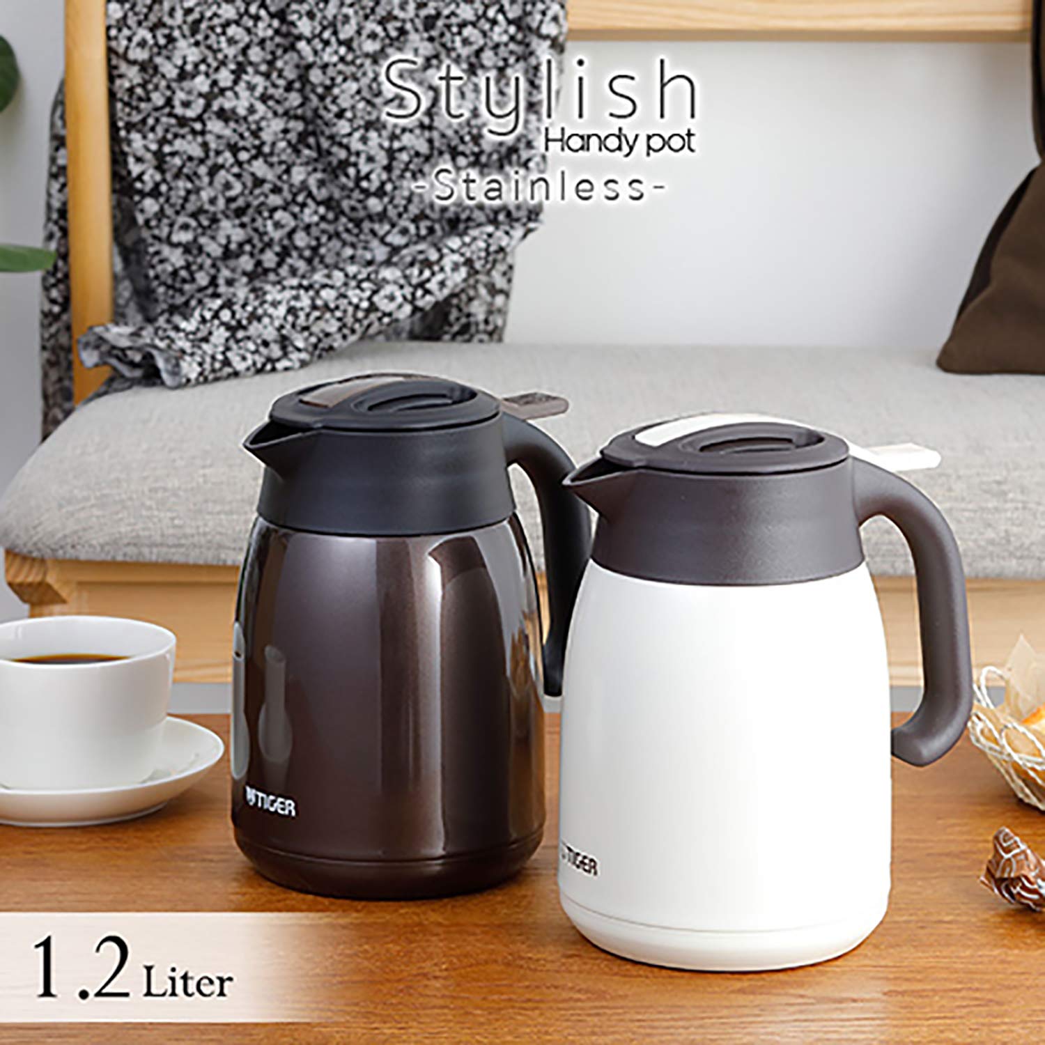 Tiger 1.2L Stainless Steel Tabletop Vacuum Flask Heat/Cold Insulation - Brown Pwm-B120Tv