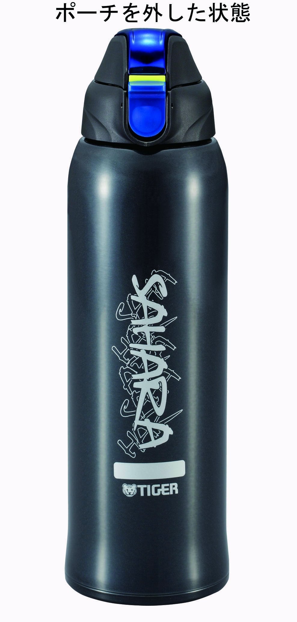 Tiger Sahara Sports Water Bottle Black 1L - Tiger